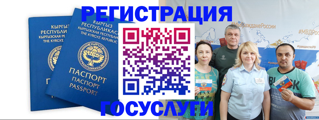 форма 3 в Добрянке